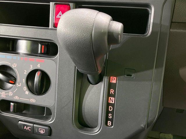 ルーミー（新潟県長岡市）画像44