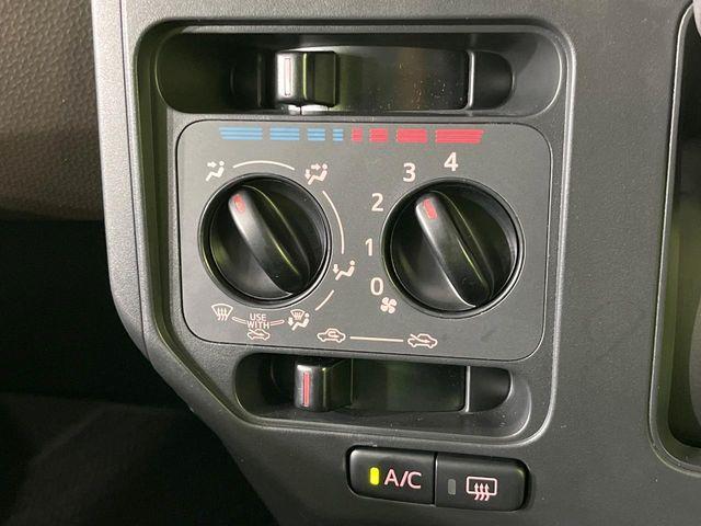 ルーミー（新潟県長岡市）画像45