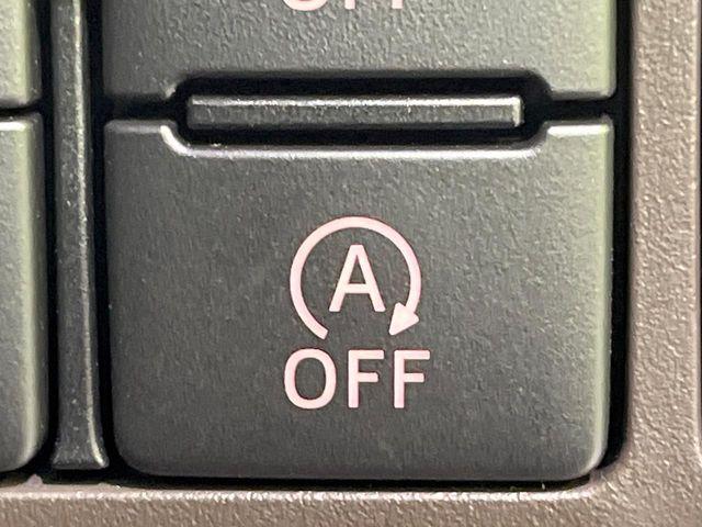 ルーミー（新潟県長岡市）画像51