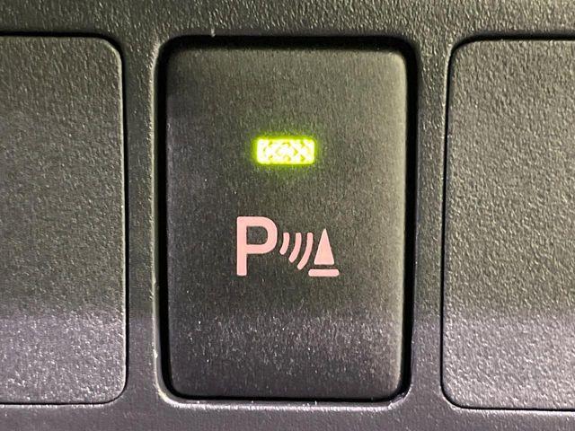 ルーミー（新潟県長岡市）画像53