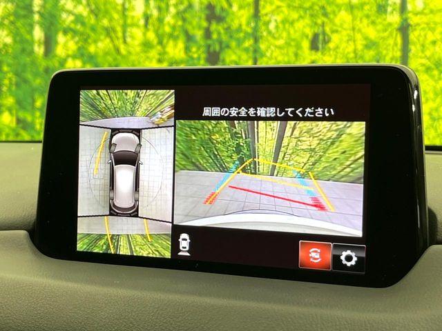 CX-5(新潟県新潟市東区)