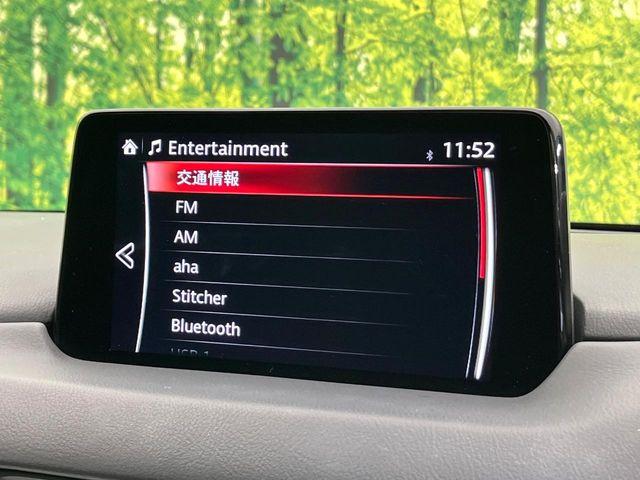 CX-5(新潟県新潟市東区)