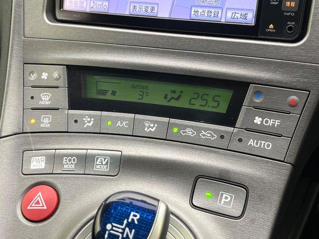 プリウス（新潟県新潟市東区）画像6