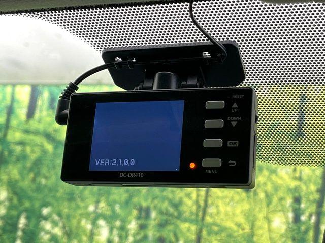 プリウス（新潟県新潟市東区）画像59