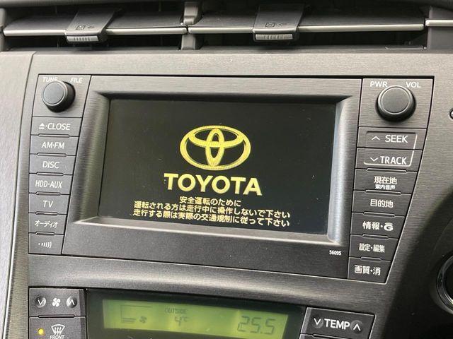 プリウス（新潟県新潟市南区）