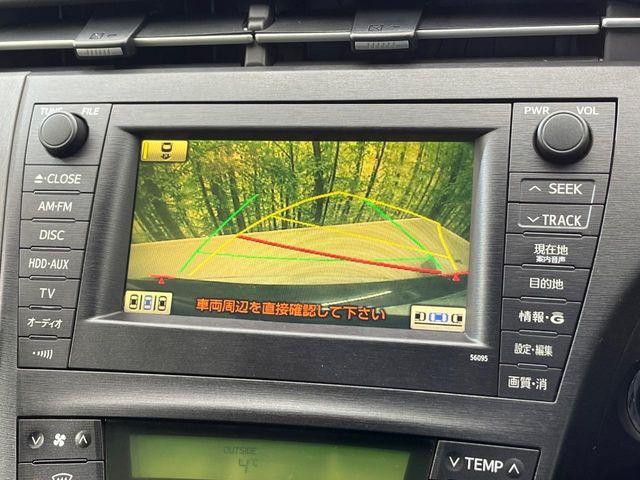 プリウス（新潟県新潟市南区）