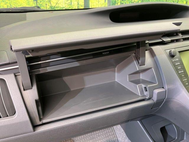 プリウス（新潟県新潟市南区）