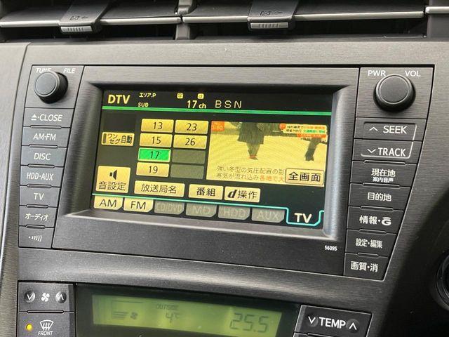 プリウス（新潟県新潟市南区）