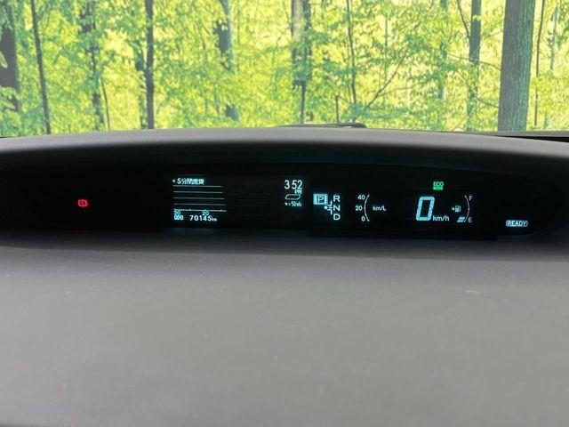 プリウス（新潟県新潟市南区）