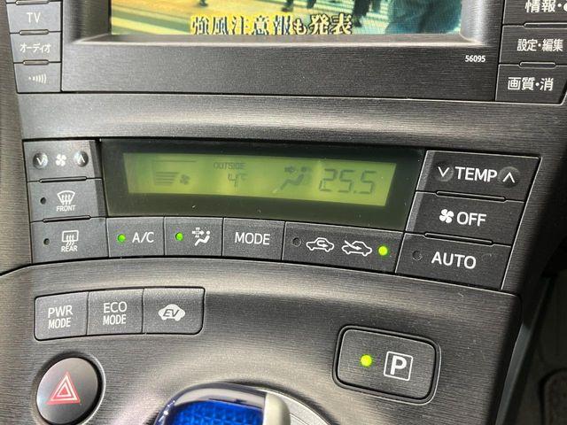 プリウス（新潟県新潟市南区）