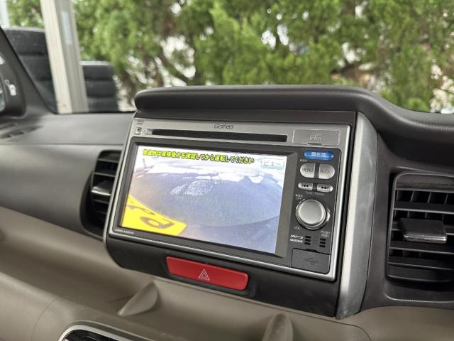 N＿BOX（新潟県長岡市）