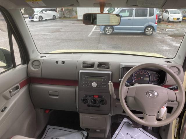 ムーヴコンテ（新潟県新潟市西蒲区）