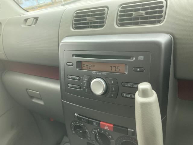 ムーヴコンテ（新潟県新潟市西蒲区）