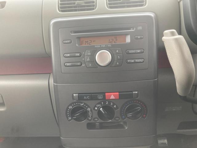 ムーヴコンテ（新潟県新潟市西蒲区）