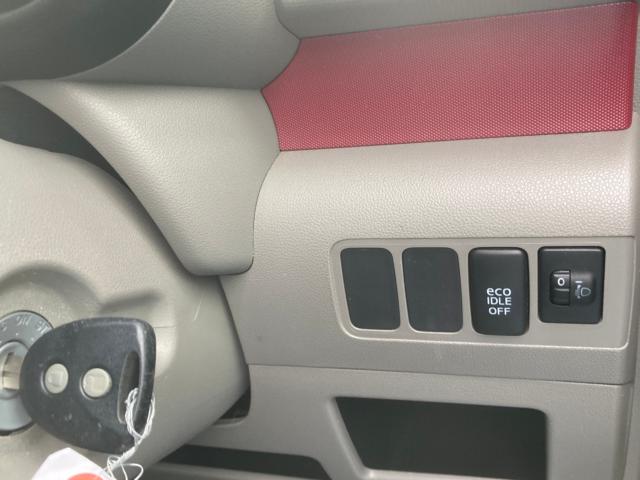 ムーヴコンテ（新潟県新潟市西蒲区）