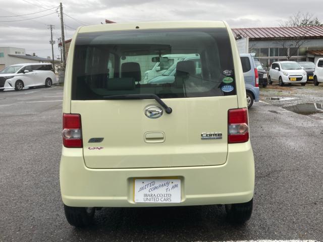 ムーヴコンテ（新潟県新潟市西蒲区）