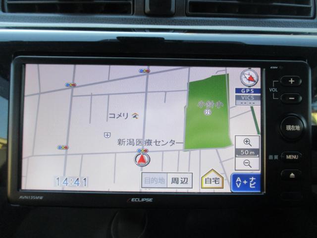 デイズ（新潟県新潟市西区）画像16