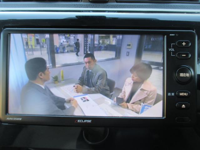 デイズ（新潟県新潟市西区）画像17