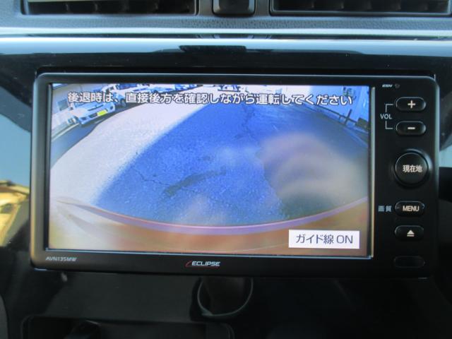 デイズ（新潟県新潟市西区）画像18