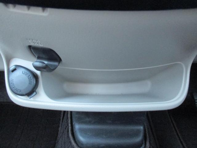 デイズ（新潟県新潟市西区）画像20