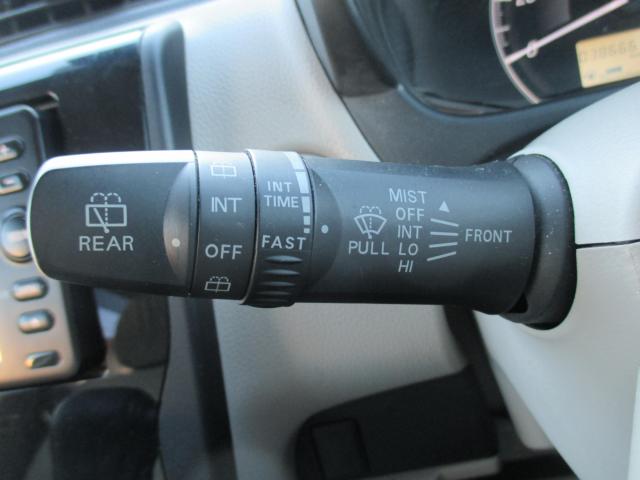 デイズ（新潟県新潟市西区）画像10