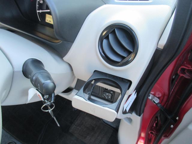 デイズ（新潟県新潟市西区）画像14