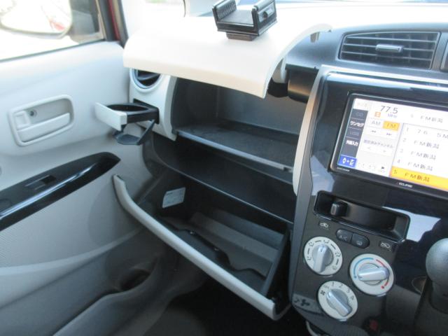 デイズ（新潟県新潟市西区）画像22