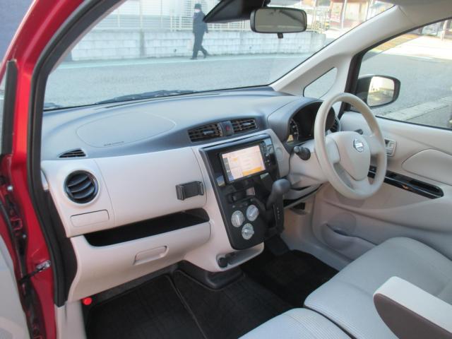 デイズ（新潟県新潟市西区）画像28