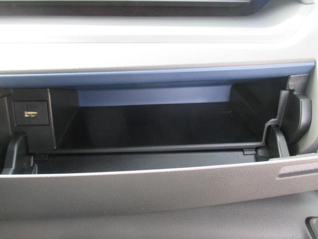 タントカスタム（新潟県新潟市西区）画像31