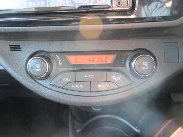 ヴィッツ（新潟県新潟市西区）画像21