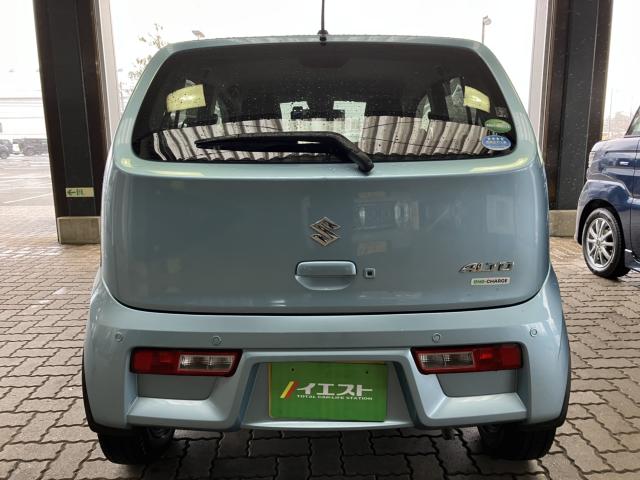 アルト（新潟県新潟市西蒲区）