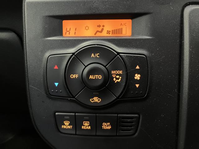 アルト（新潟県新潟市西蒲区）