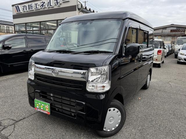 NV100クリッパー（新潟県新潟市西区）