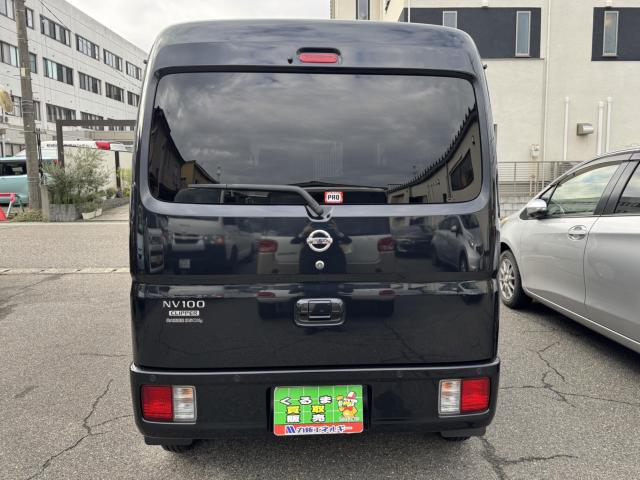 NV100クリッパー（新潟県新潟市西区）