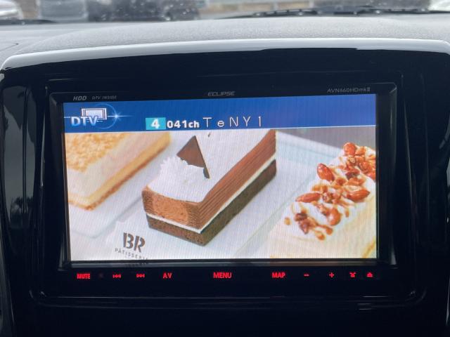 フレアワゴン（新潟県新潟市東区）画像9