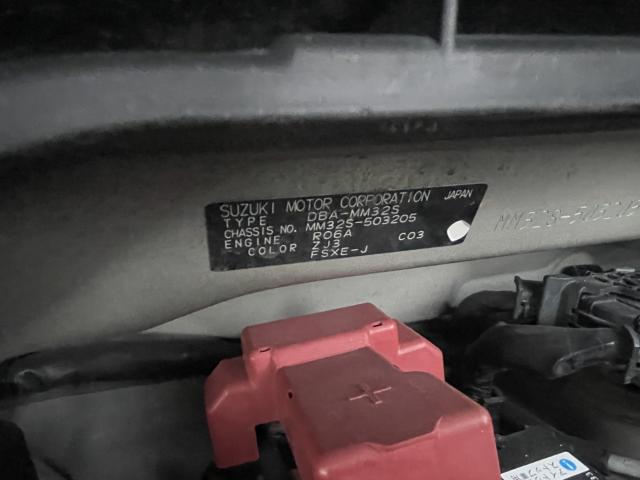 フレアワゴン（新潟県新潟市東区）画像12