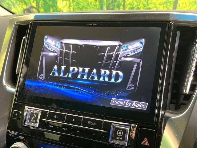 アルファード（新潟県新潟市東区）画像3