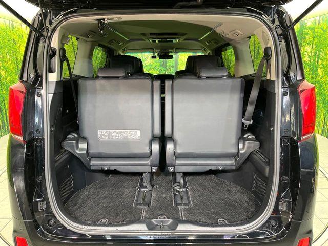 アルファード（新潟県新潟市東区）画像10