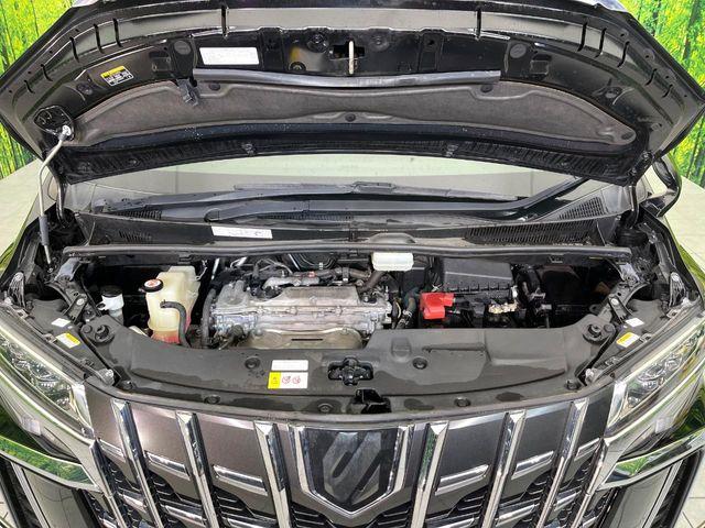 アルファード（新潟県新潟市東区）画像18