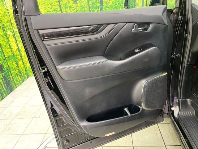 アルファード（新潟県新潟市東区）画像38