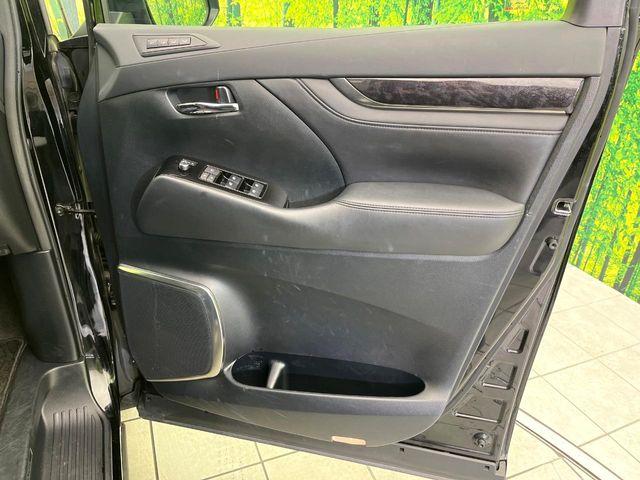 アルファード（新潟県新潟市東区）画像49