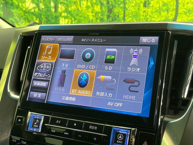 アルファード（新潟県新潟市東区）画像69