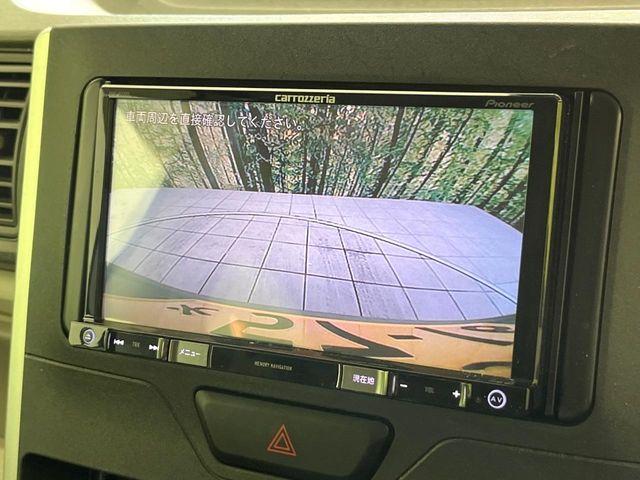 タント（新潟県新潟市東区）画像4