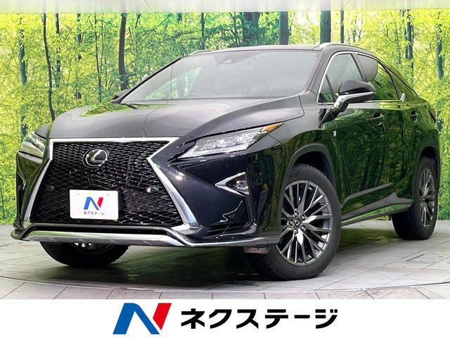 レクサスＲＸ（新潟県新潟市東区）