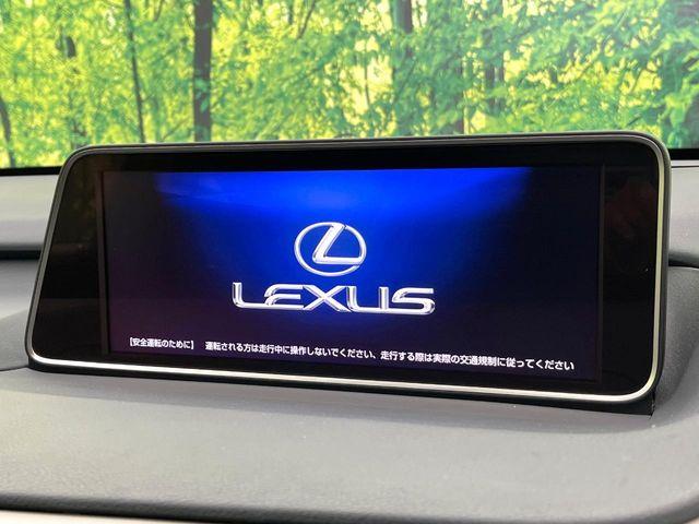 レクサスRX(新潟県新潟市東区)