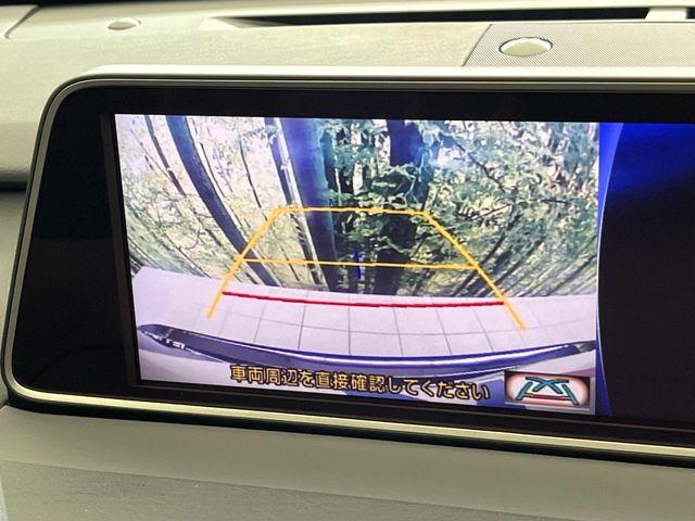 レクサスRX(新潟県新潟市東区)