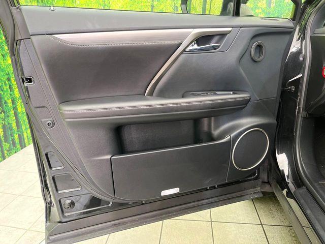 レクサスRX(新潟県新潟市東区)