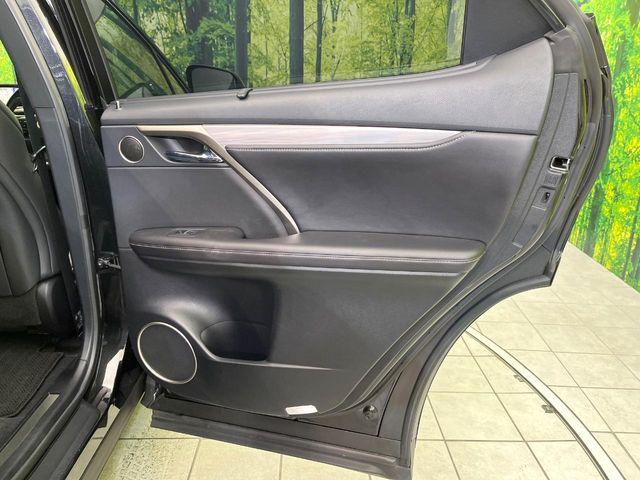 レクサスRX(新潟県新潟市東区)