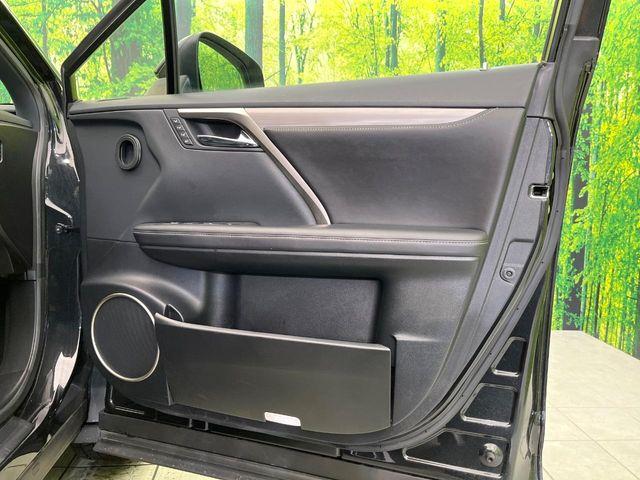 レクサスRX(新潟県新潟市東区)