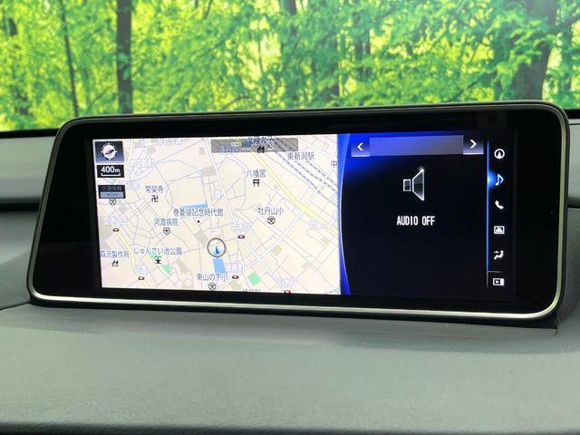 レクサスRX(新潟県新潟市東区)